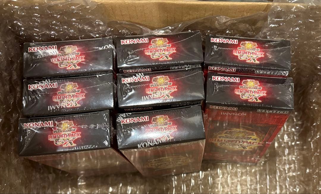 遊戯王リミテッドパック GX オシリスレッド 8BOX