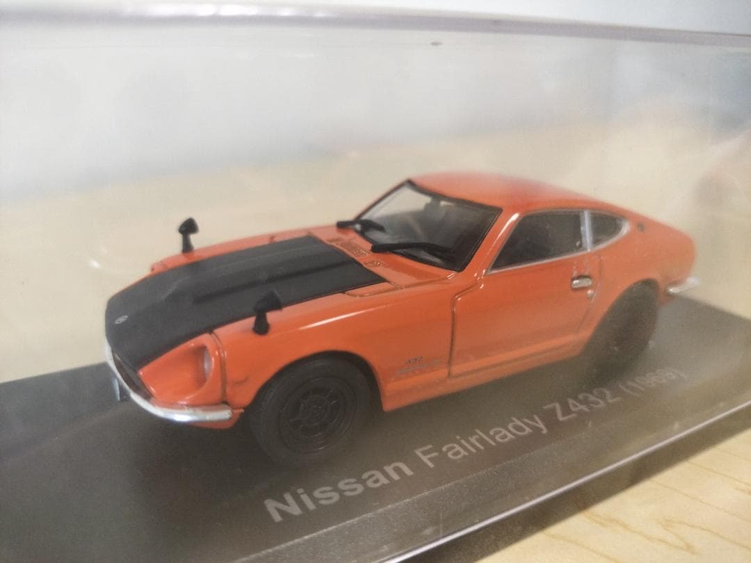 コレクション Nissan Fairlady Z432(1969)