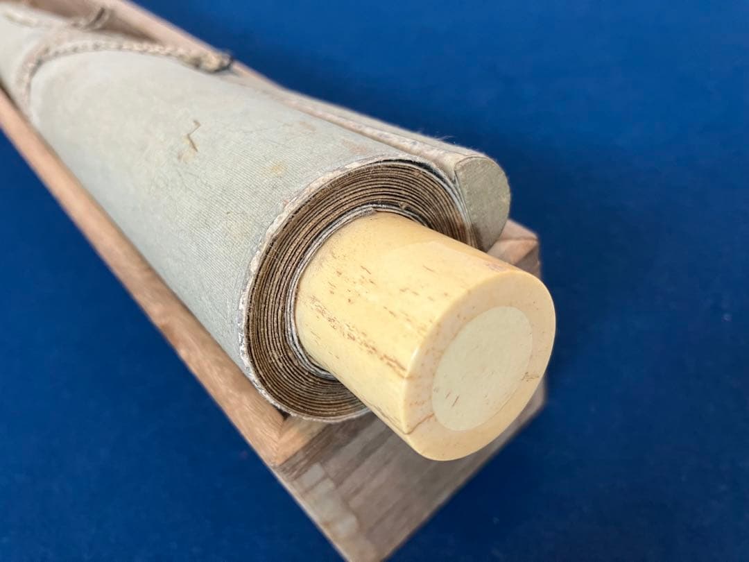 乃木希典【書】紙本　掛軸　鑑定付き　識箱