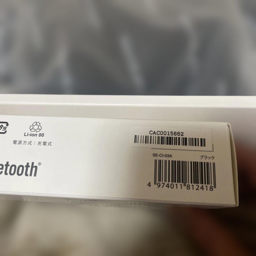 SIXPAD Abs 2 Mサイズ