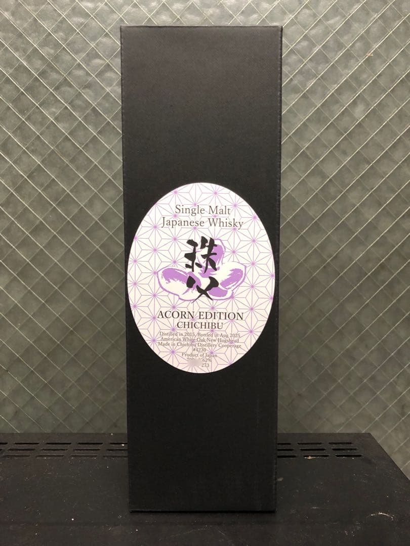 イチローズモルト　秩父　2015 10年　エイコーン