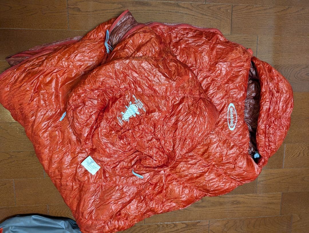 ダウンハガー800 #3 ダウンハガー 1121360 モンベル シュラフ