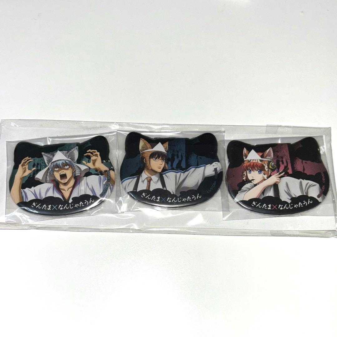 銀魂 ナンジャタウン2019 怪談  銀魂旅館へおいでやす　万事屋　ねこ　猫耳