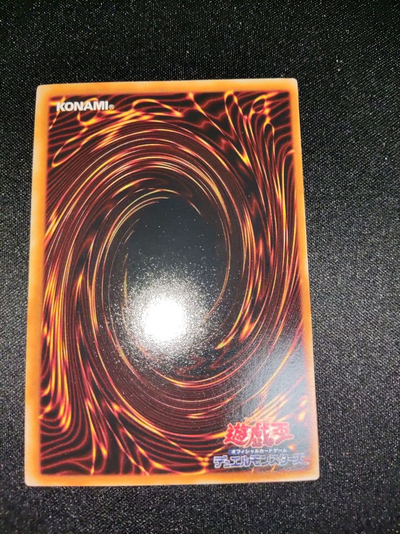 貴重　サンダーボルト　初期　ホイルずれエラー　良品