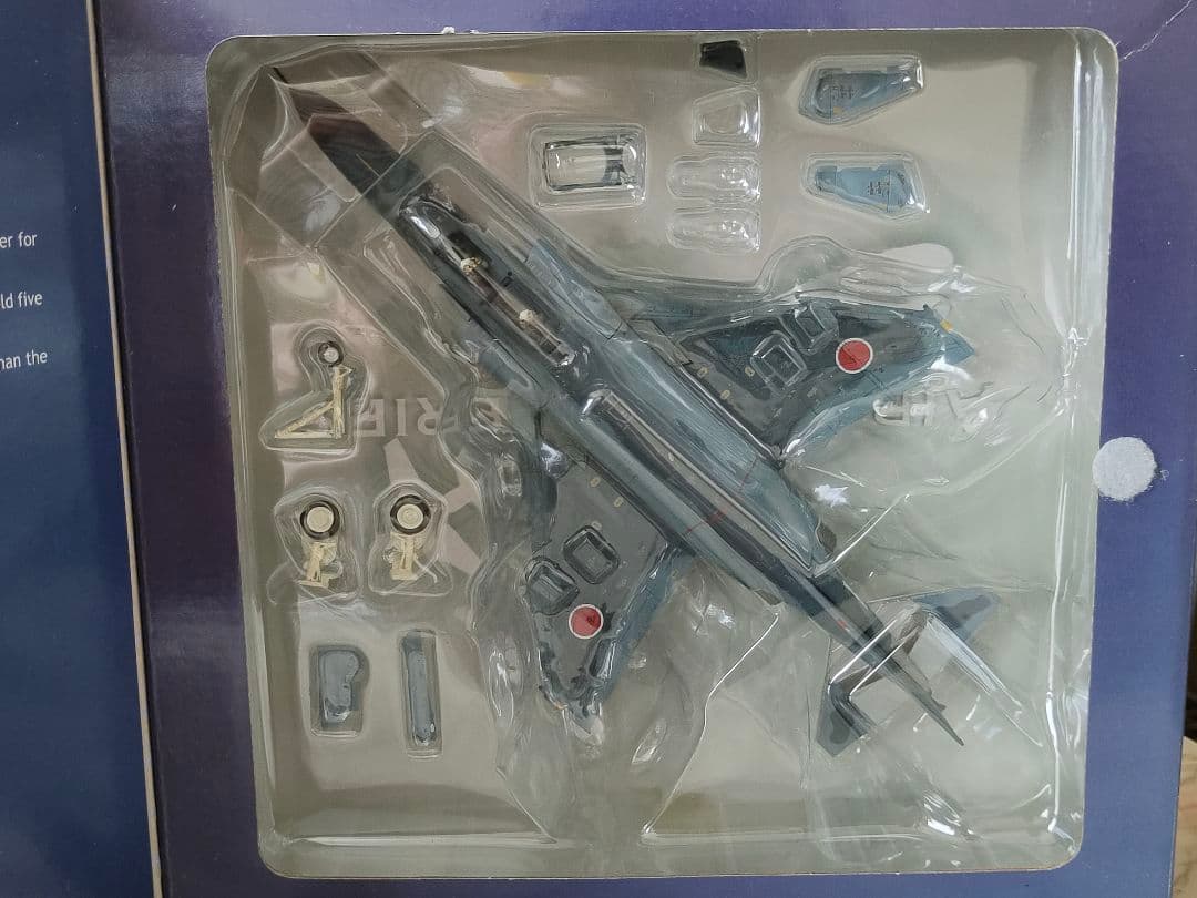 ホビーマスター F-4EJ KAI 航空自衛隊