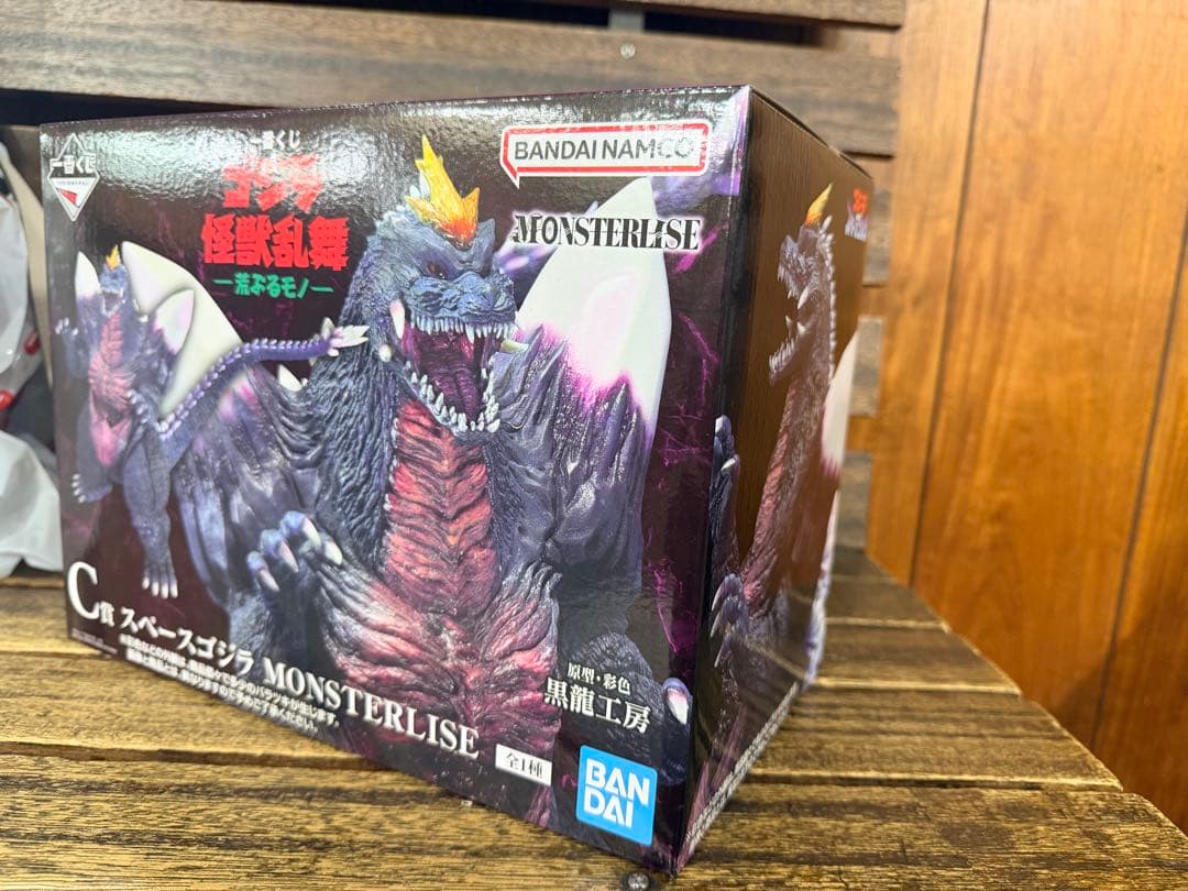 一番くじ ゴジラ 怪獣乱舞 -荒ぶるモノ- C賞スペースゴジラ