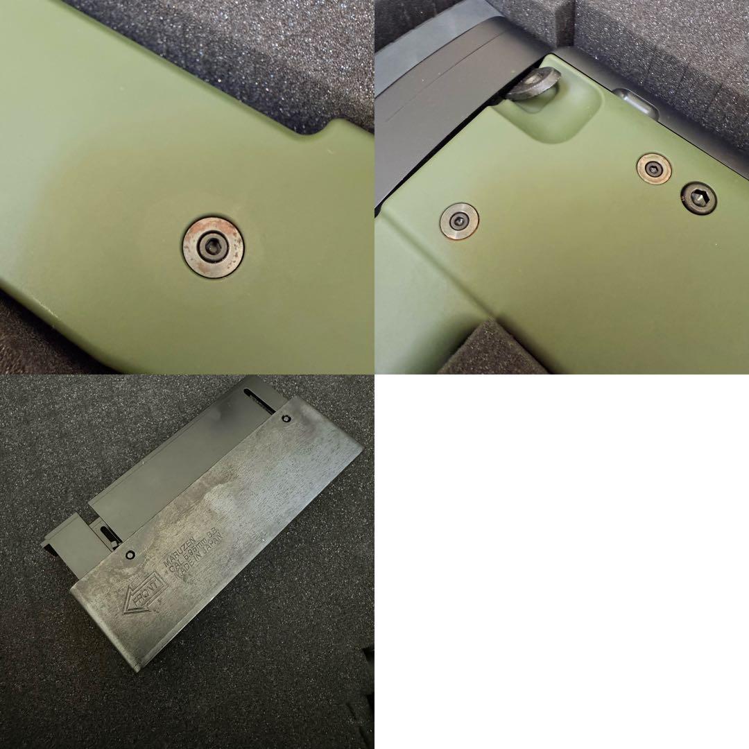 MARUZEN APS TYPE 96 OD 精密射撃 エアガン 丸善