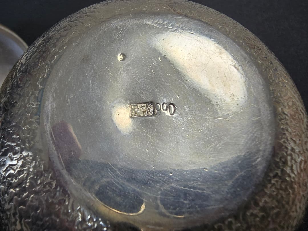 純銀製ハンマード急須 243g 直径約10cm