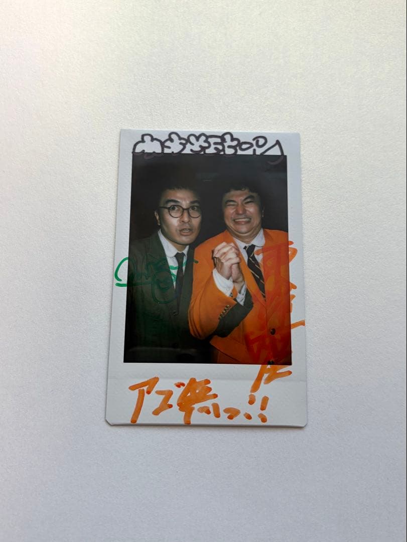 カナメストーン チェキ サイン入り