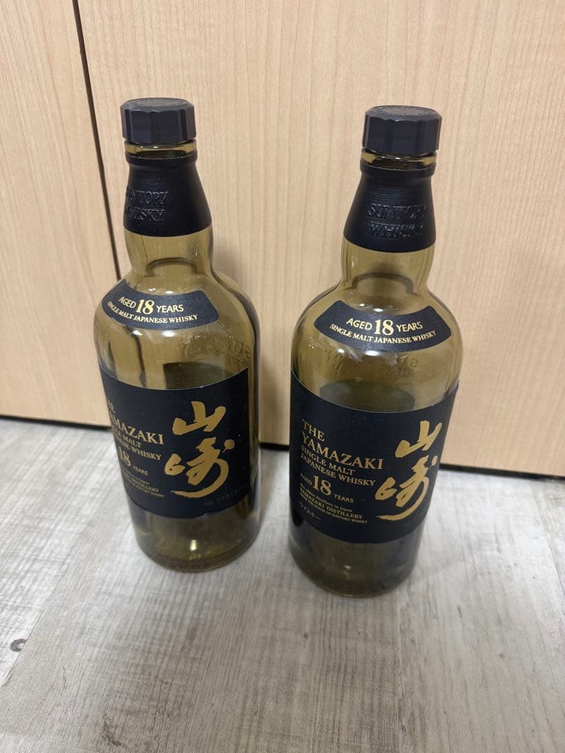 山崎 18年 シングルモルトウイスキー 空瓶2本セット箱あり