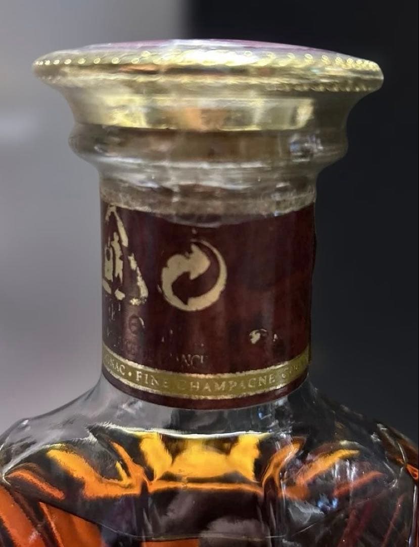 未開栓 REMY MARTIN XO SPECIAL