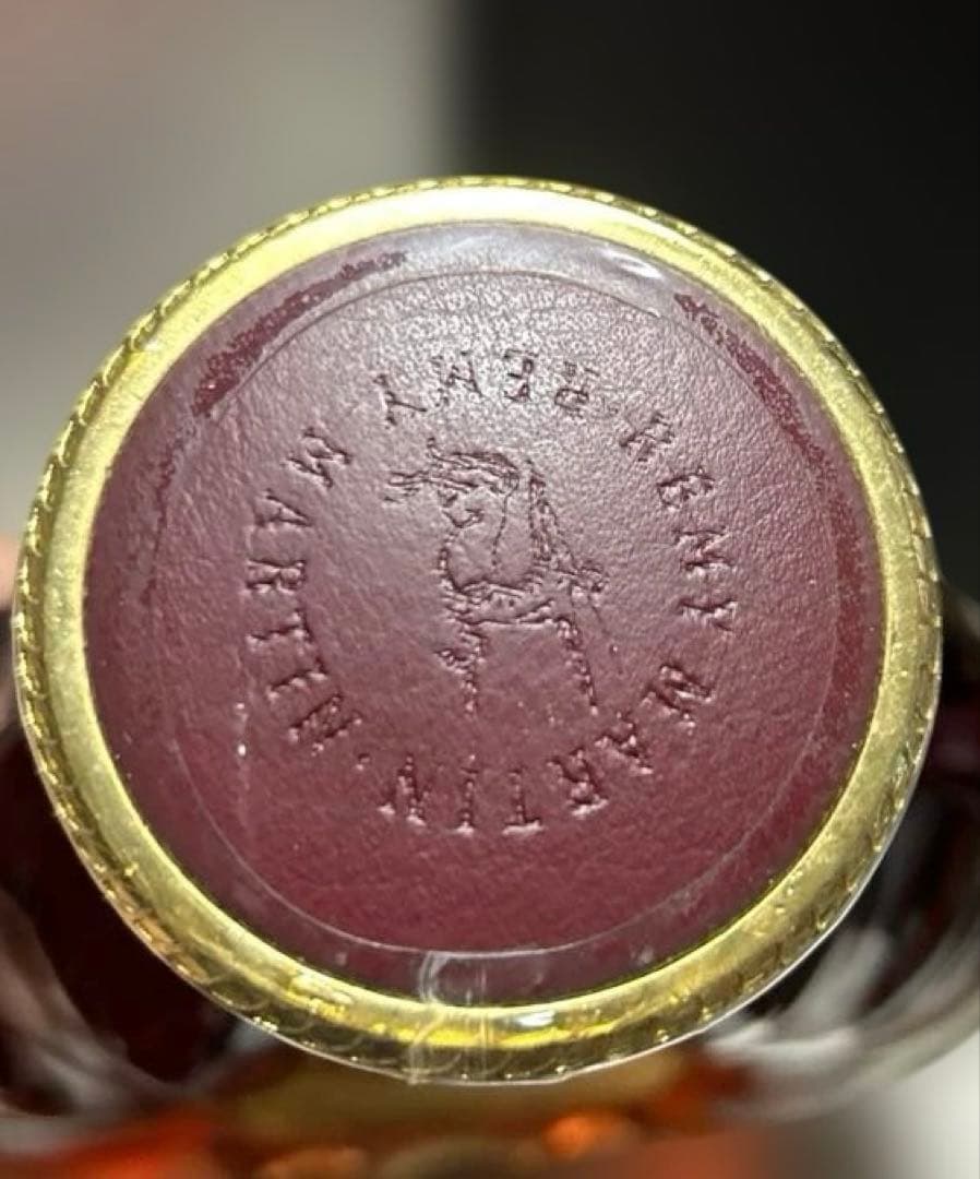 未開栓 REMY MARTIN XO SPECIAL