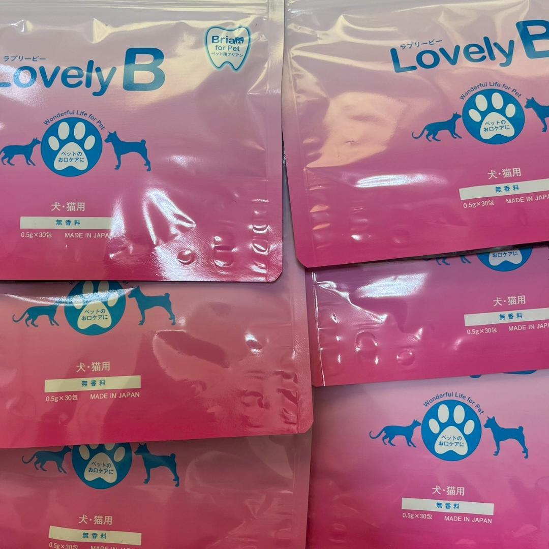 Lovely B ラブリービー 6袋 犬用サプリメント 0.5g×30包