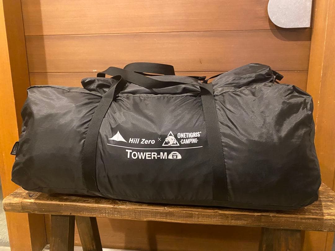 【オプション付】OneTigris TOWER-M ドームシェルター　ブラウン