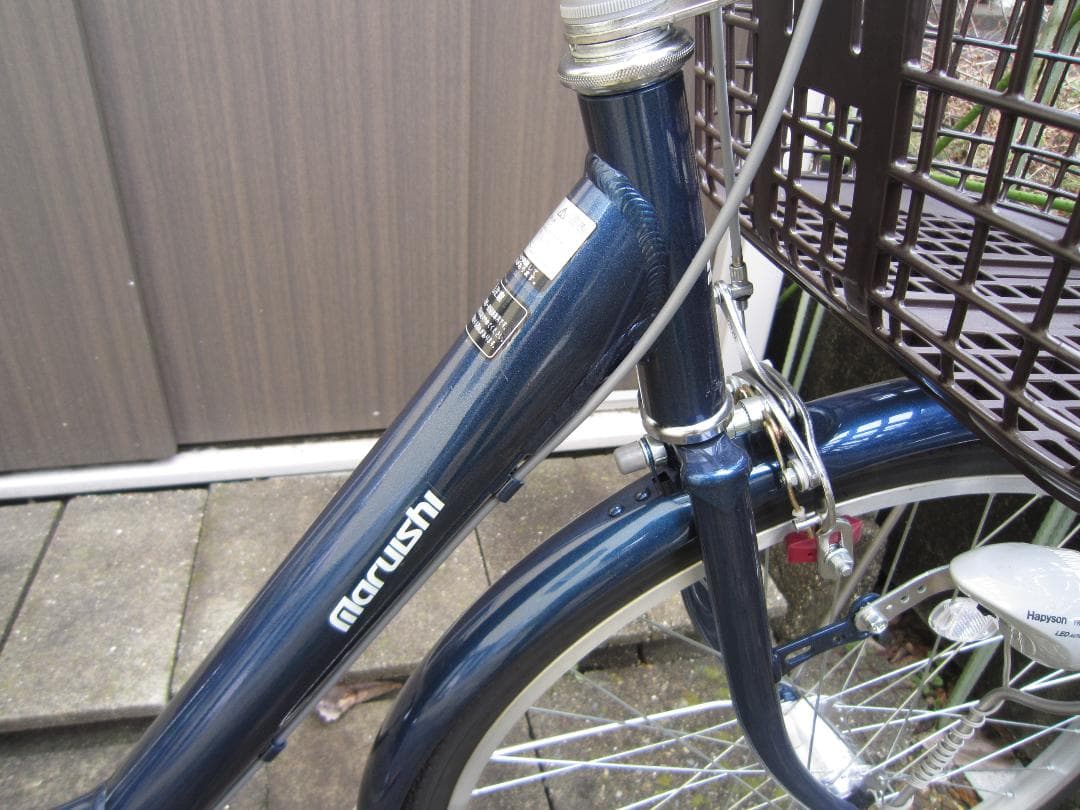 【極上】手渡限定 Marushi ママチャリ インクブルーBL21M 24型