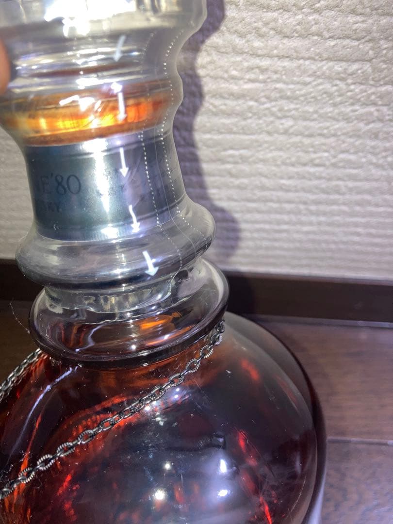 ニッカフォーチュン80（90年代品）