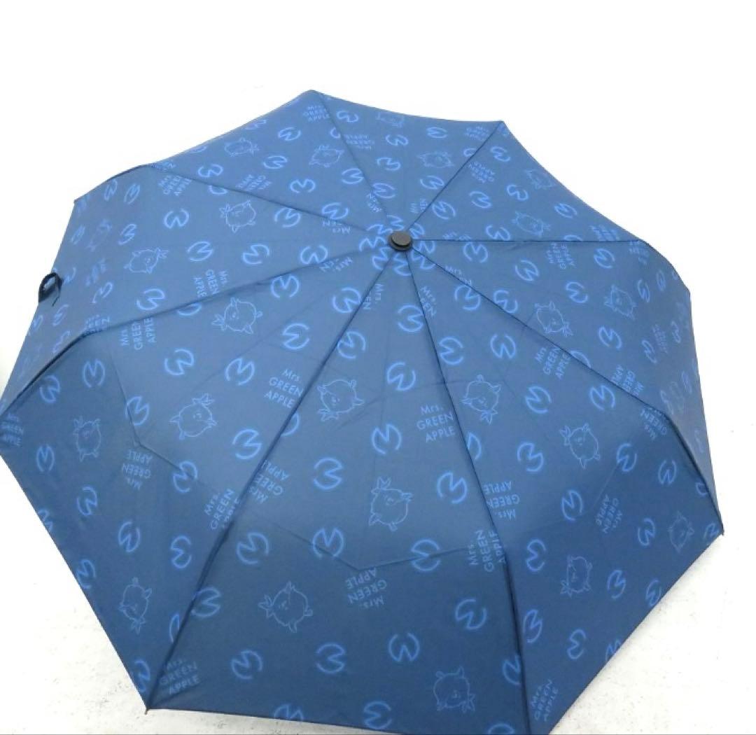は*な様 Mrs. GREEN APPLE ミセス　折り畳み傘　メメル