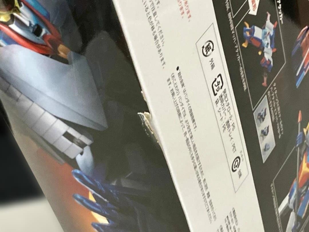 超合金魂 GX-65 無敵鋼人ダイターン3 リニューアルカラー