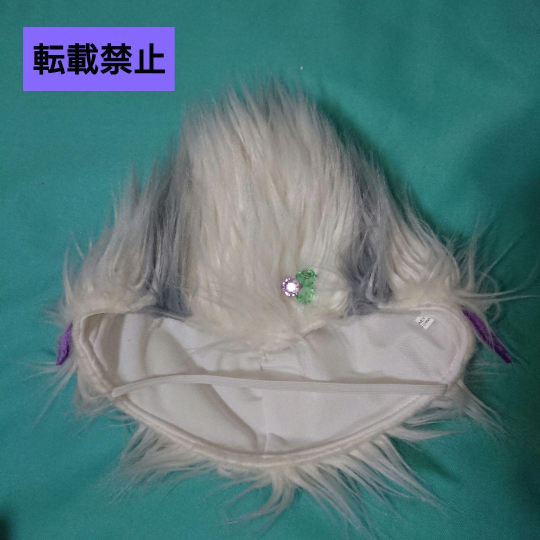 ユニベアシティ アースラ ぬいぐるみ オーテ 白雪姫 キーチェーン コスチューム