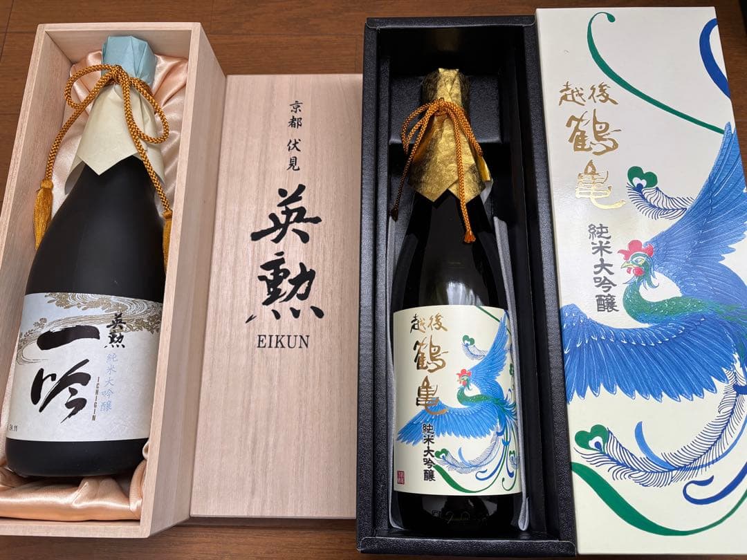日本酒720㎖　8本まとめて