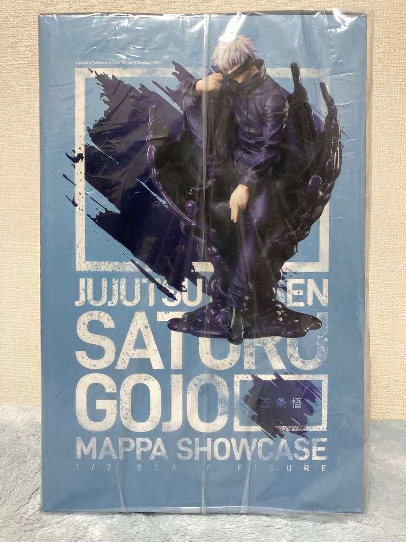 H*1様 呪術廻戦　五条悟　MAPPA SHOWCASE　1/7スケールフィギュ