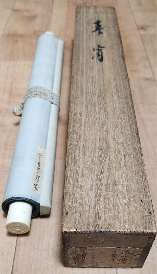 【春宵(清水寺の桜景色図)】岸田直穂 2646 掛け軸 京都の春景 共箱　肉筆