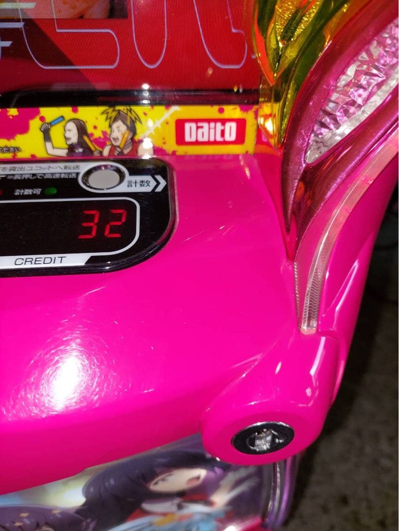 【うどん 】LゾンビランドサガA1 ユニット付き