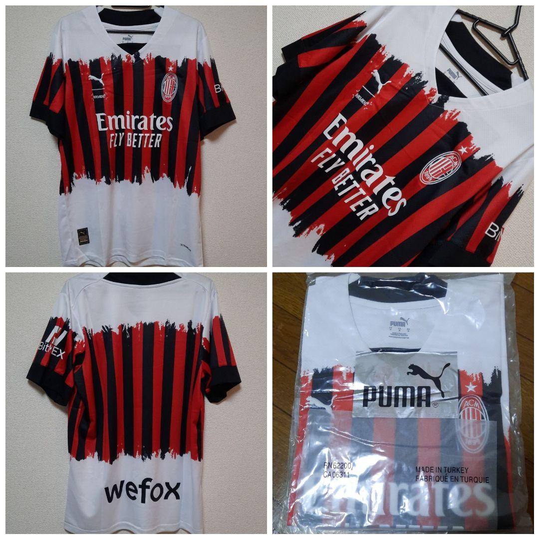 【ACミラン 2023/2024 アウェイユニフォーム】