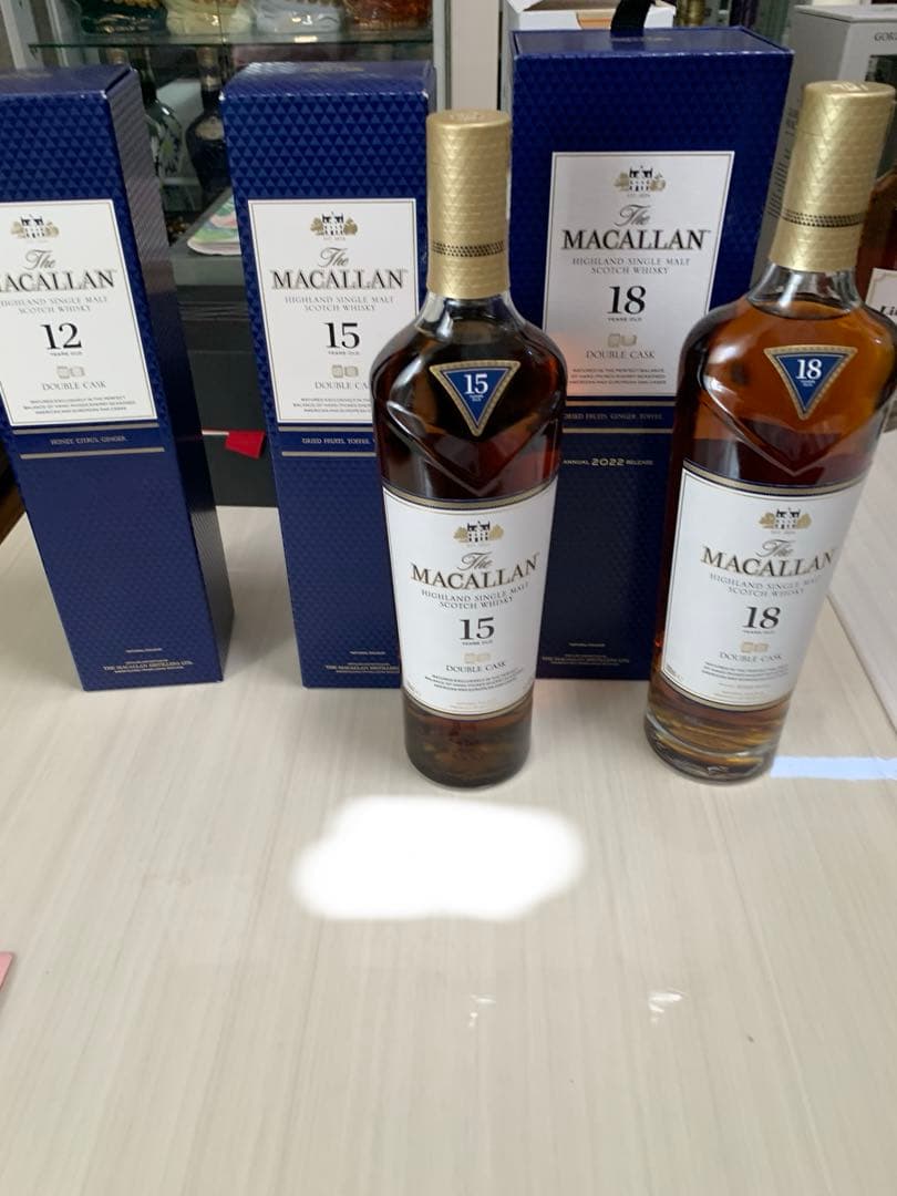 マッカラン3本セット