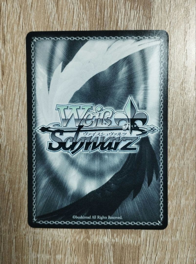 ヴァイス 幻影ヲ駆ケル太陽 星の力 せいら SP サイン