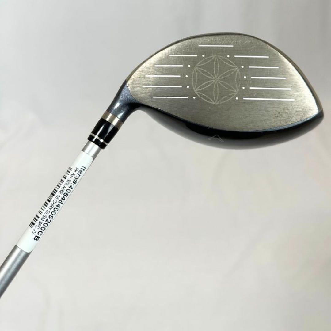 Callaway SOLAIRE レディース ゴルフクラブ 2本セット