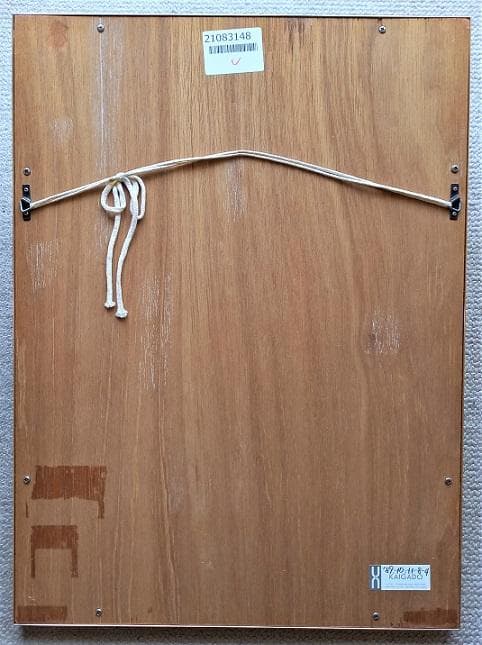 菅沼金六　パステル画「裸婦」　物故作家　真作