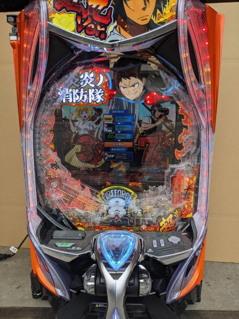 ｅフィーバー炎炎ノ消防隊２ＭＳ　スマパチユニット　送料込み