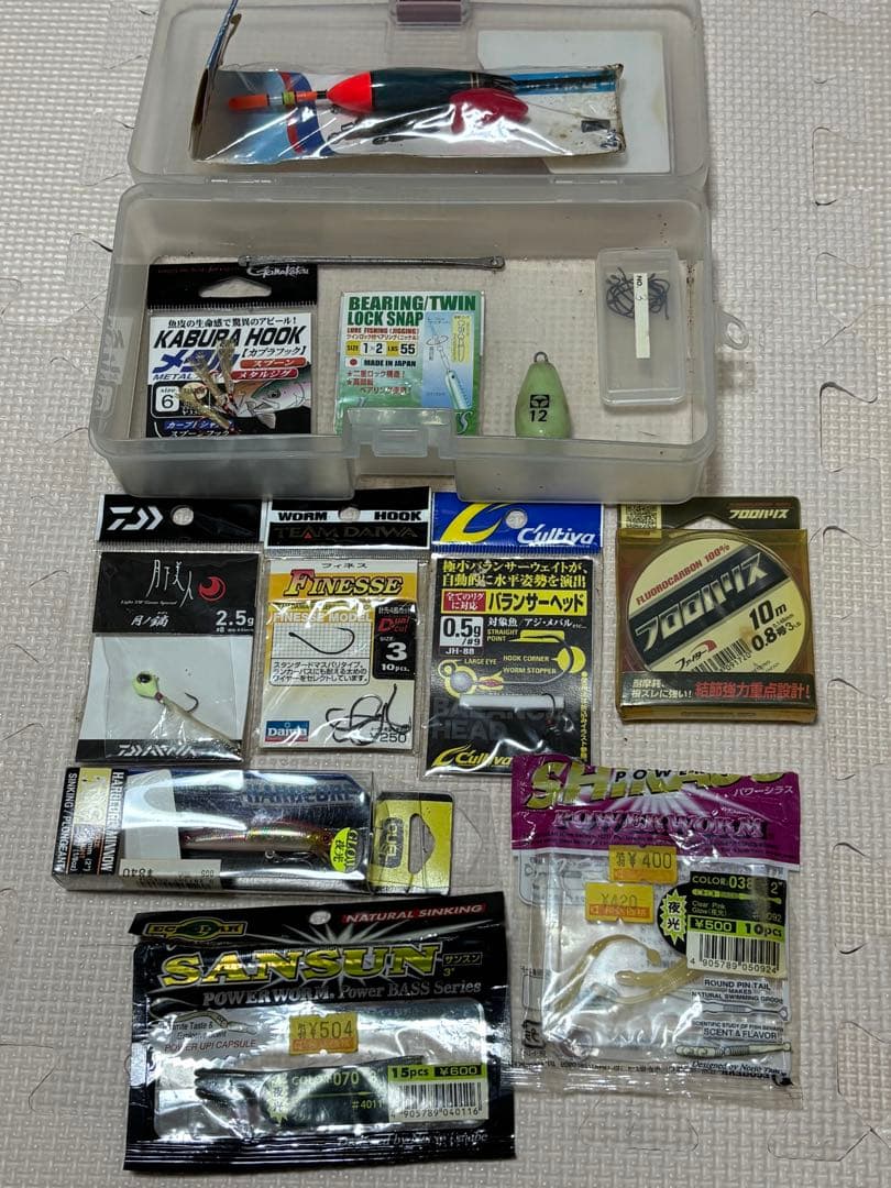 海釣りセット　リュック付き