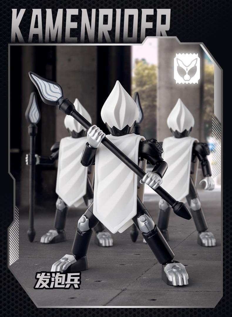 仮面ライダー 群星版 第5弾 GALAXY VERSION BLOKEES