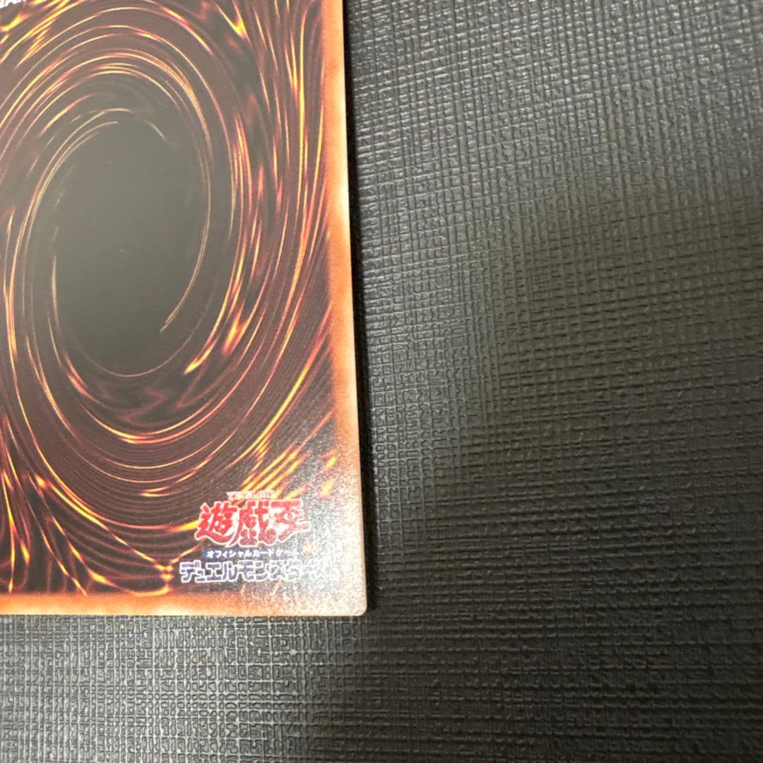 遊戯王 閃刀機－ホーネットビット　シークレット　美品