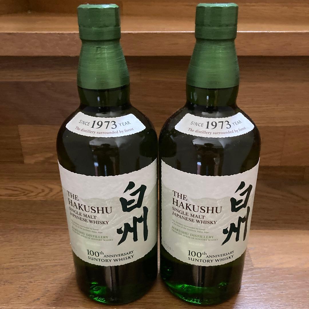 白州 シングルモルトウイスキー 100周年記念 700ml ２本セット