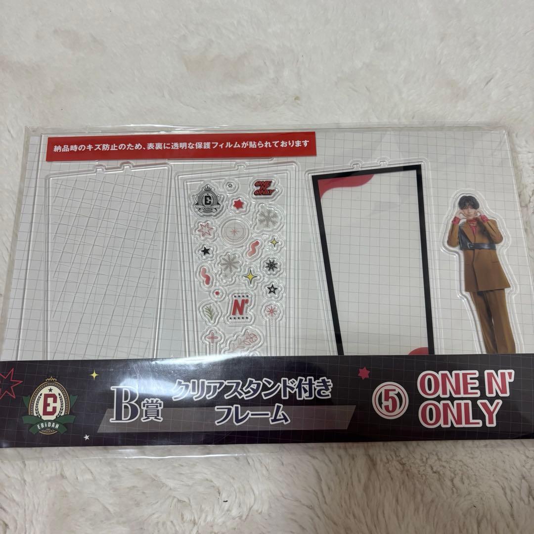 高尾颯斗 グッズ まとめ売り