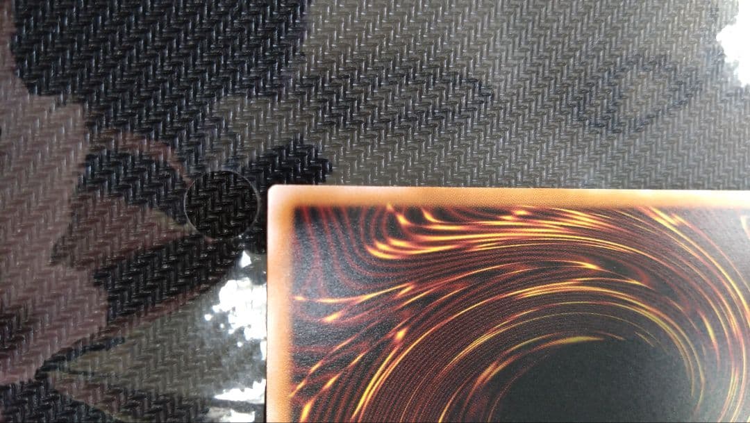 遊戯王　スカーレッドノヴァドラゴン　プリズマティックシークレットレア　1枚