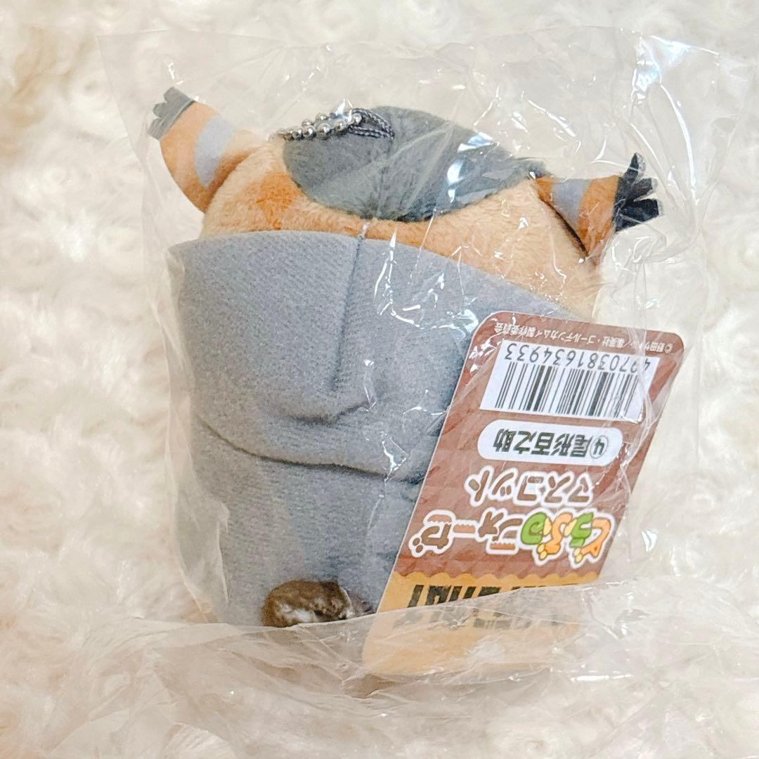 ゴールデンカムイ　どうぶつフォーゼ　尾形 百之助　ぬいぐるみ　美品