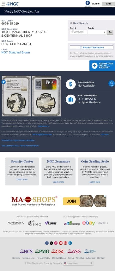 NGC-PF69 1993 ルーブル200周年 ドラクロワの民衆を導く自由の女神