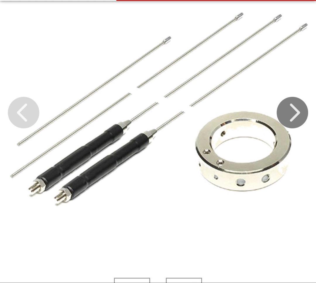 ATAS-120 アクティブチューニングアンテナ ATBK-100付属