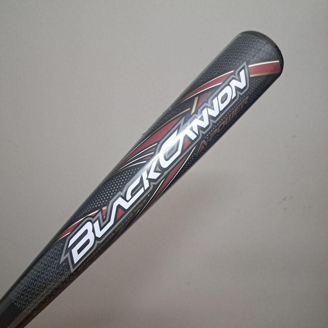 早い者勝ち！未使用　軟式野球バット　ブラックキャノン