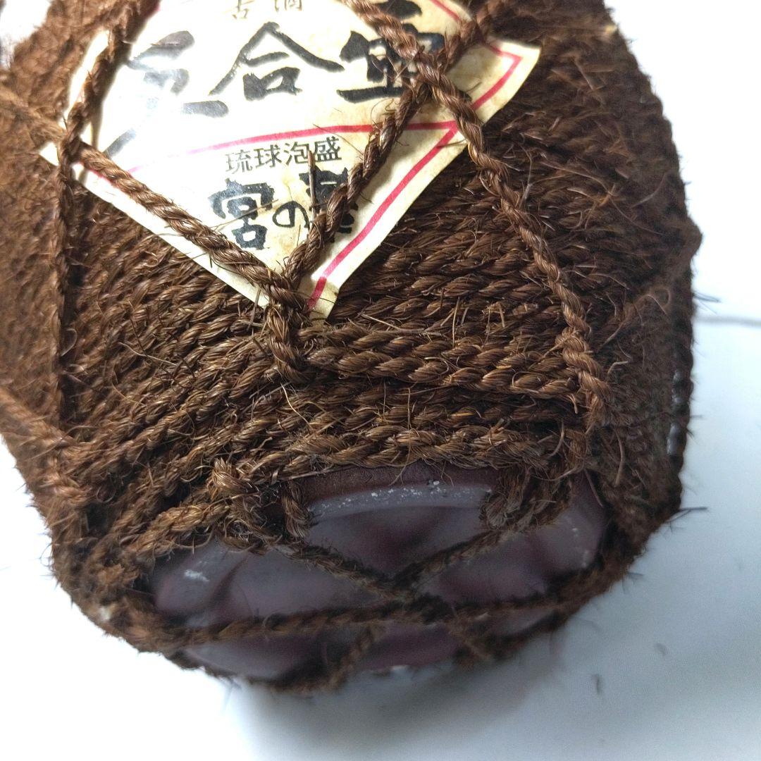 未開封　希少　琉球泡盛　古酒 五合壺　宮の華　35度　8年　宮古島　30年超