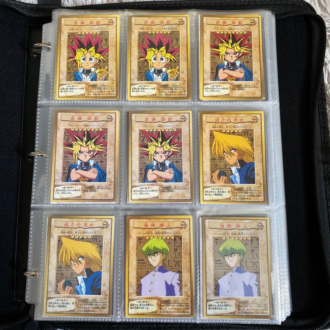 遊戯王カードダス  通常版コンプセット