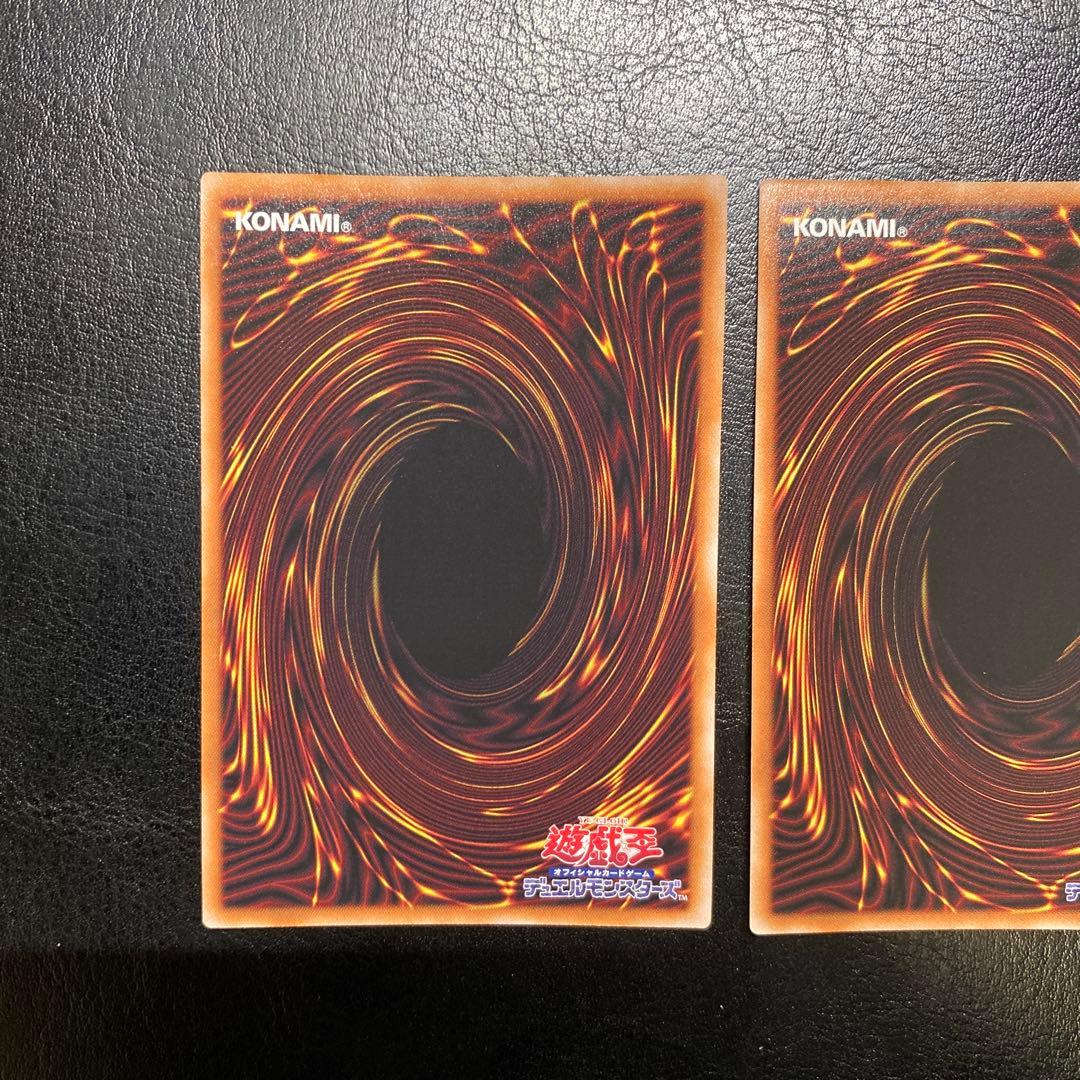 遊戯王 デスピアの導化アルベル 白の物語 絵違い　25th プリズマ 3枚セット