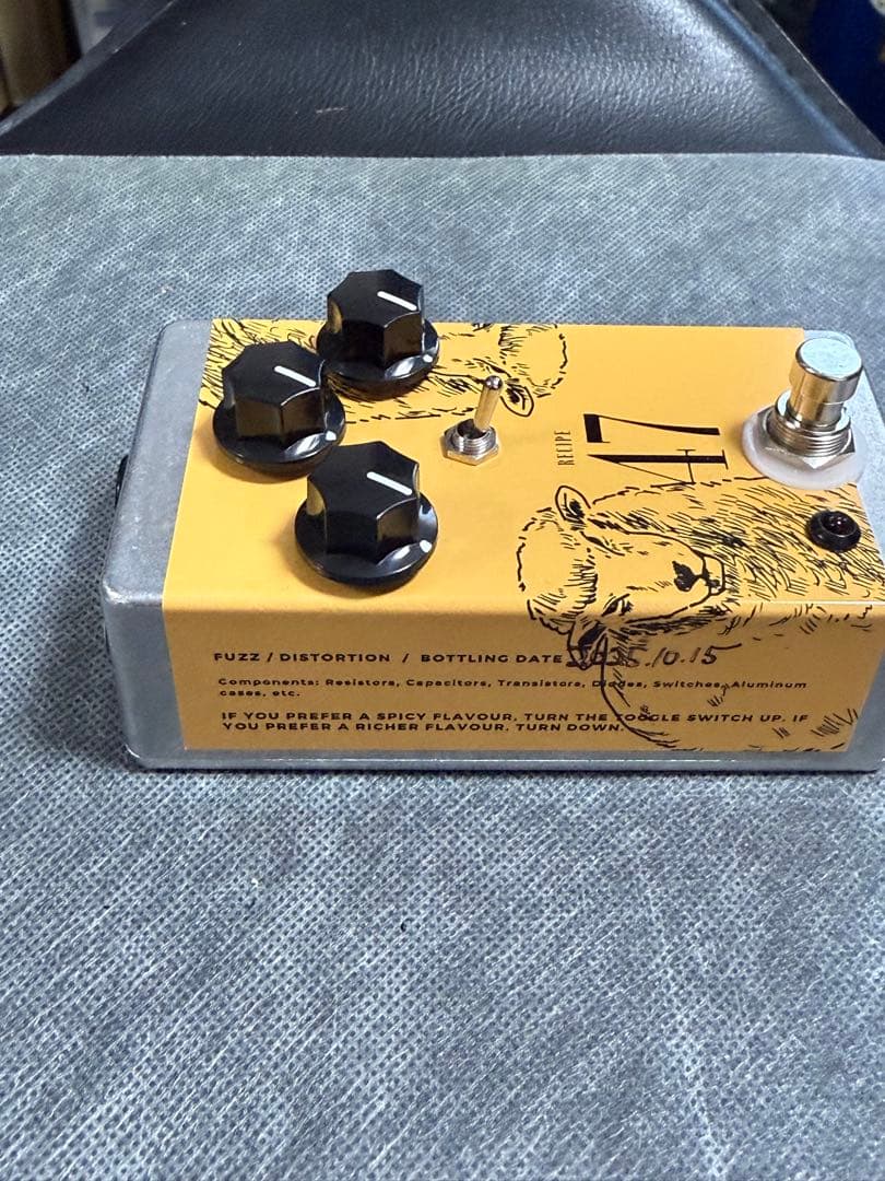 ラムズヘッド系 Recipe \"47\" Goat Soup