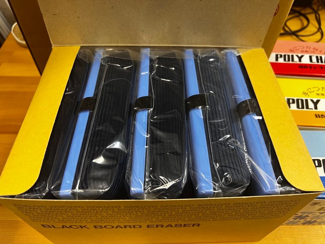 黒板ふきクリーナー　羽衣チョーク　黒板ふき