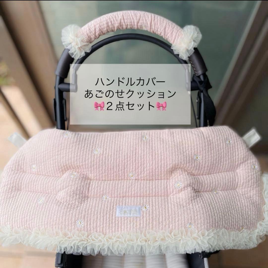 ☆値段交渉ok♡..Marin..