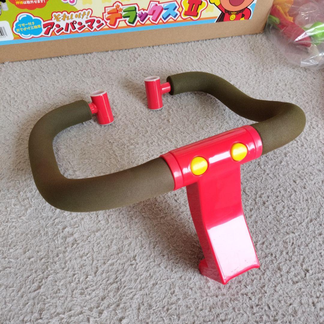 アンパンマン三輪車